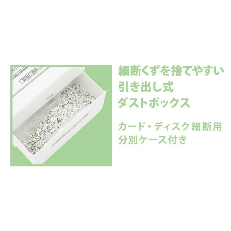 ナカバヤシ パーソナルシュレッダ ［マイクロカット /A4サイズ