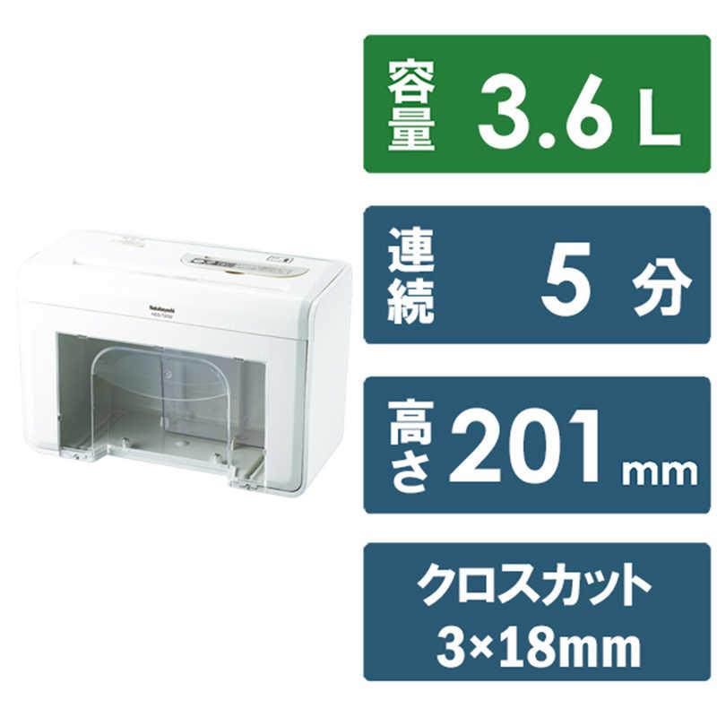 ナカバヤシ パーソナルシュレッダ [クロスカット /A4サイズ /CD ナカバヤシ パーソナルシュレッダ [クロスカット /A4サイズ /CD