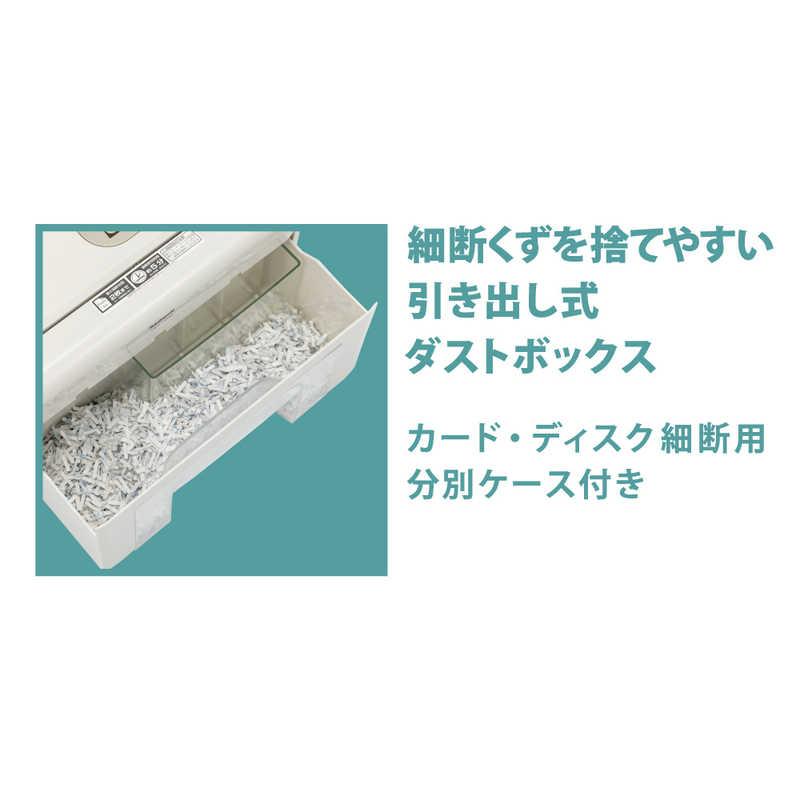 ナカバヤシ パーソナルシュレッダ [クロスカット /A4サイズ /CD ナカバヤシ パーソナルシュレッダ [クロスカット /A4サイズ /CD