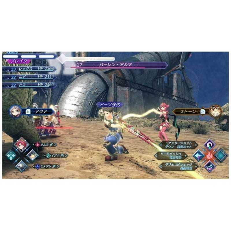 任天堂 Nintendo コジマ Switchゲームソフト Xenoblade2 コジマyahoo 店 通販 Yahoo ショッピング