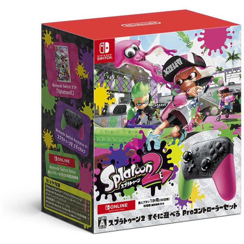 任天堂 Nintendo ｓｗｉｔｃｈゲームソフト スプラトゥーン２ すぐに遊べる Proコントローラーセット コジマpaypayモール店 通販 Paypayモール
