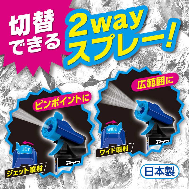 白元アース 白元 アイスノン アイスノンスーパー爆冷スプレーNEO