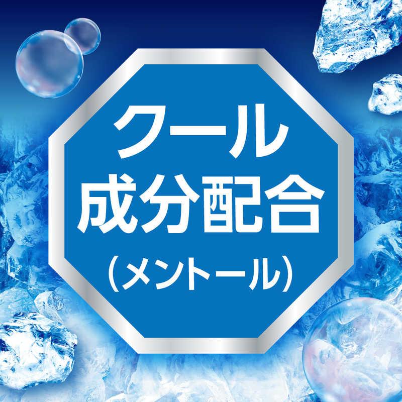白元 アイスノン 爆冷スプレー せっけんの香り 大容量 330ml : コジマ