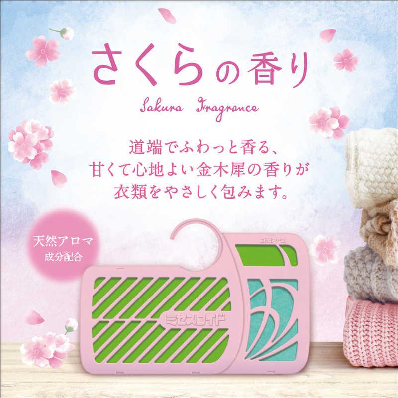 白元 ミセスロイド ウォークインクローゼット 1年防虫 さくら 3 白元 ミセスロイド ウォークインクローゼット 1年防虫 さくら 3
