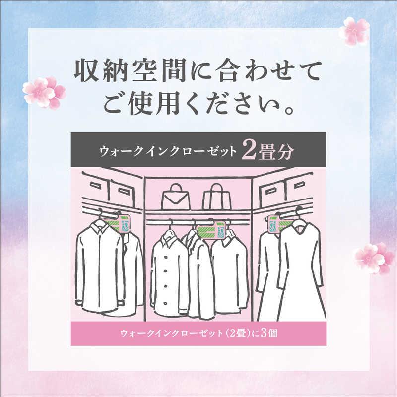 白元 ミセスロイド ウォークインクローゼット 1年防虫 さくら 3 白元 ミセスロイド ウォークインクローゼット 1年防虫 さくら 3