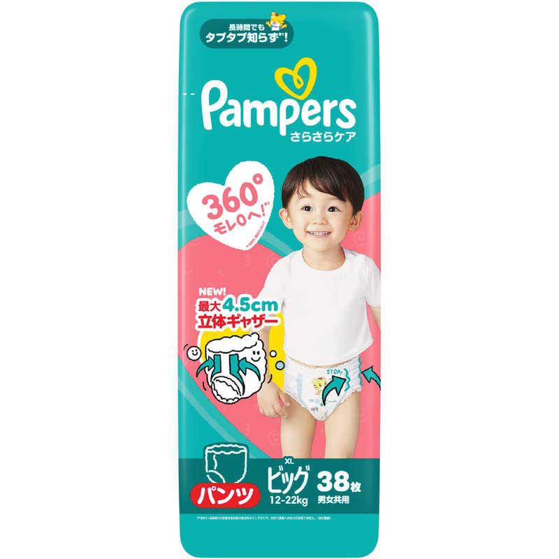 P＆G パンパース さらさらケア パンツ ビッグサイズ(12kg-22kg) 38枚
