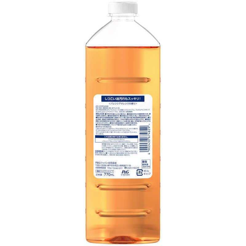 Pamp;G JOY(ジョイ)コンパクトバレンシアオレンジの香りつめかえ用特大770mL〔食器用洗剤〕 |コジマPayPayモール店|01