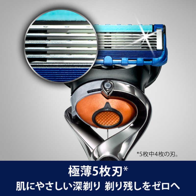 93 以上節約 ジレット フュージョン ５ １ プログライド フレックスボール パワー 替刃 ８個入 Discoversvg Com