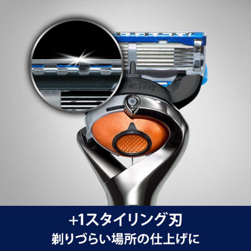 93 以上節約 ジレット フュージョン ５ １ プログライド フレックスボール パワー 替刃 ８個入 Discoversvg Com