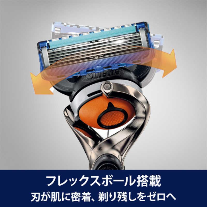 93 以上節約 ジレット フュージョン ５ １ プログライド フレックスボール パワー 替刃 ８個入 Discoversvg Com