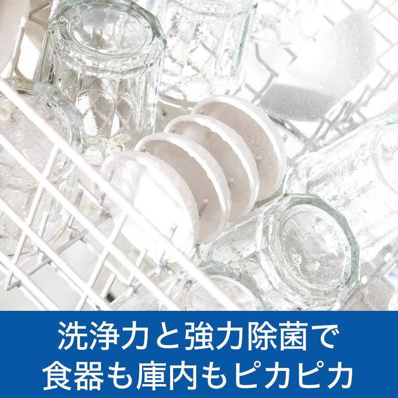 P＆G　JOY(ジョイ)機械用 オレンジピール成分入り つめかえ用(490g)〔食器洗い機用洗剤〕　｜y-kojima｜03