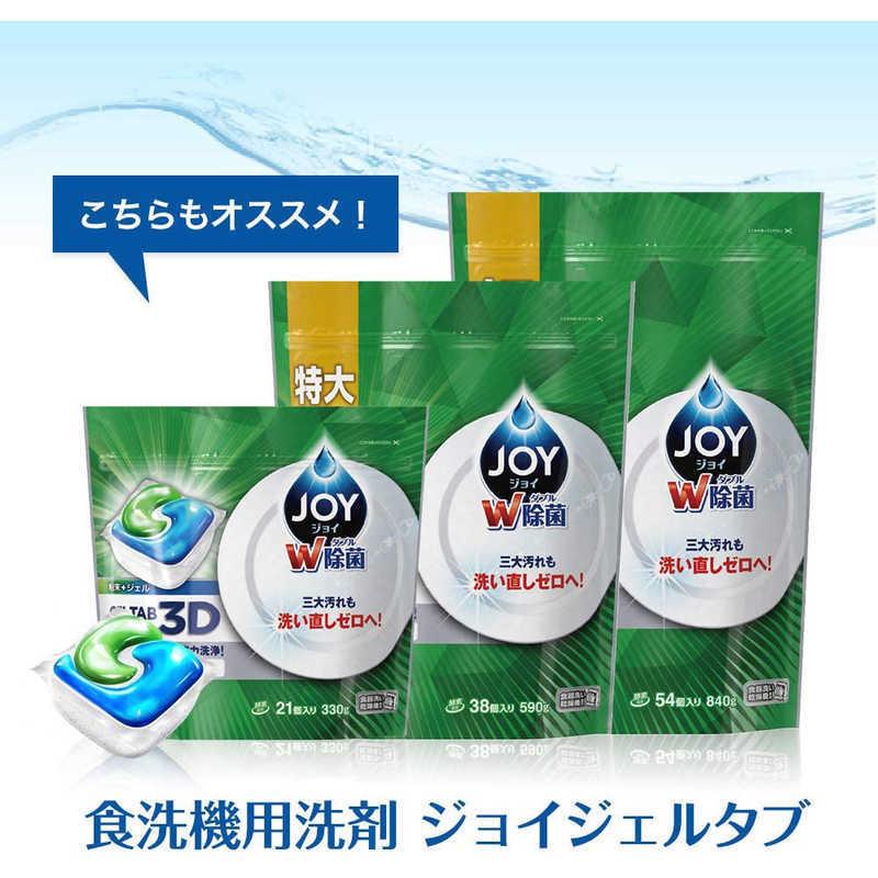 P＆G　JOY(ジョイ)機械用 オレンジピール成分入り つめかえ用(490g)〔食器洗い機用洗剤〕　｜y-kojima｜05