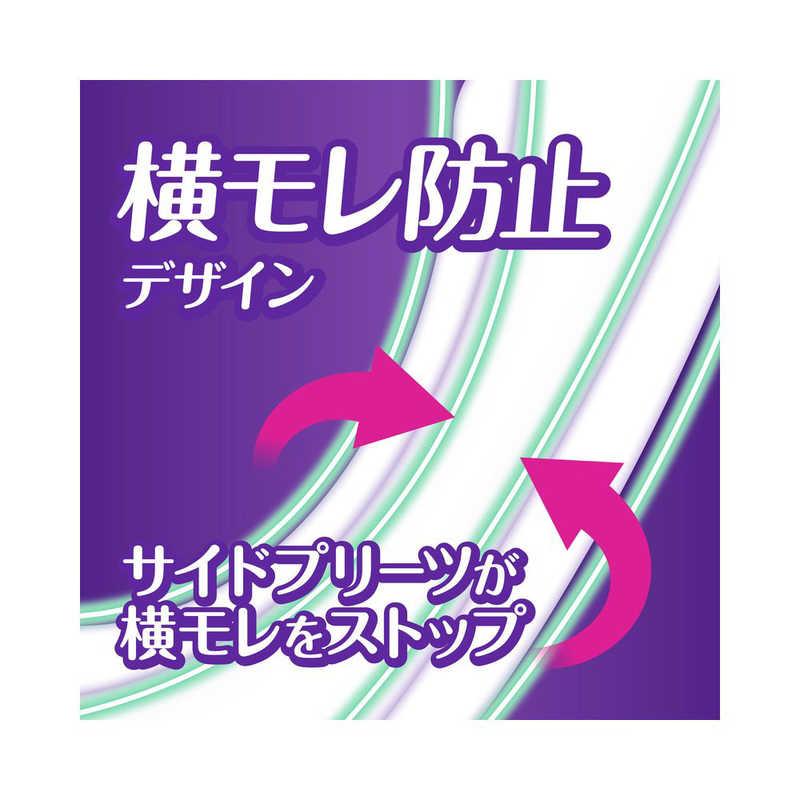 P＆G ウィスパー うすさら安心 女性用 吸水ケア 少量用 ナプキン型尿 