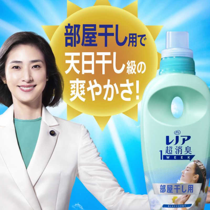 PG Lenor(レノア)超消臭1week 部屋干し用 花とおひさまの香り つめかえ用 特大サイズ 980ml |コジマ|02