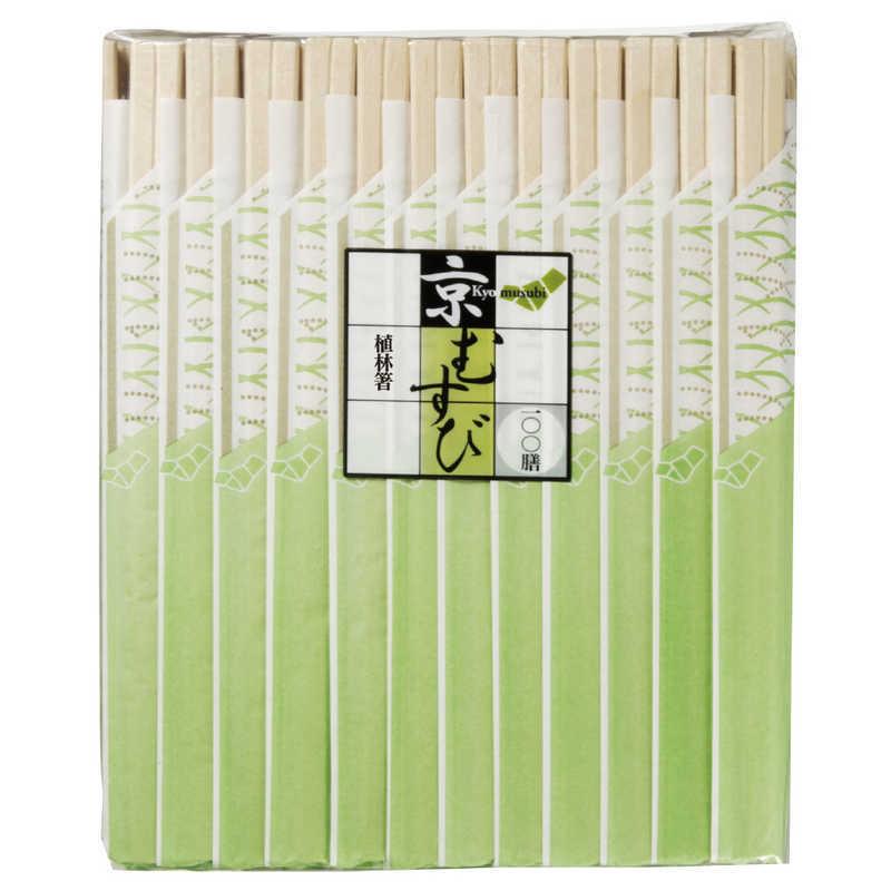 やなぎプロダクツ（Yanagi Products） 京むすび植林元禄箸100膳