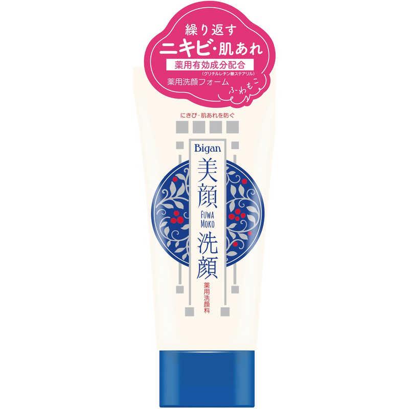 明色化粧品 美顔薬用洗顔フォーム 120g : コジマYahoo!店 - 通販 明色化粧品 美顔薬用洗顔フォーム 120g : コジマYahoo!店 - 通販