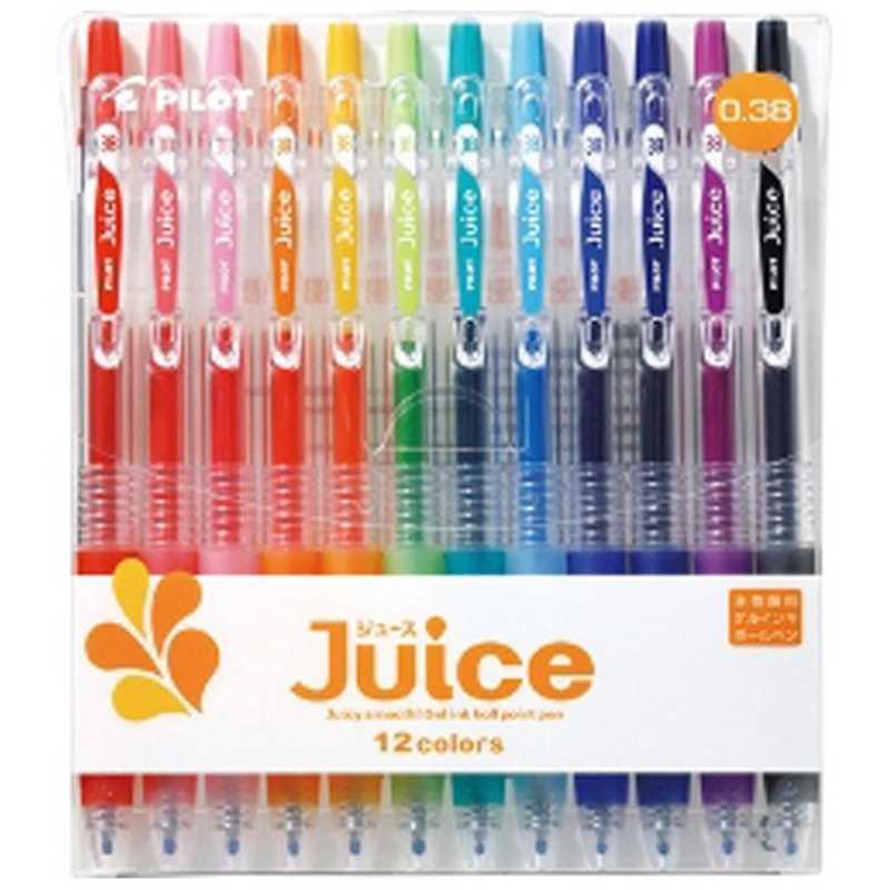 PILOT（パイロット） ジュース 12色セット(ボール径:超極細0.38mm) LJU