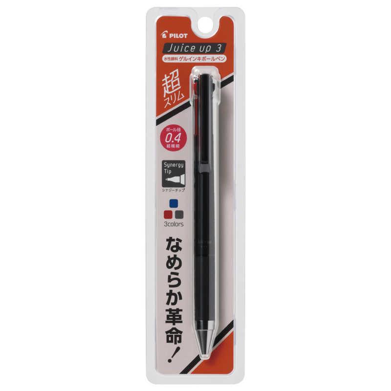 パイロット 多色ボールペン ジュースアップ3 0.4mm パック入 ブラック