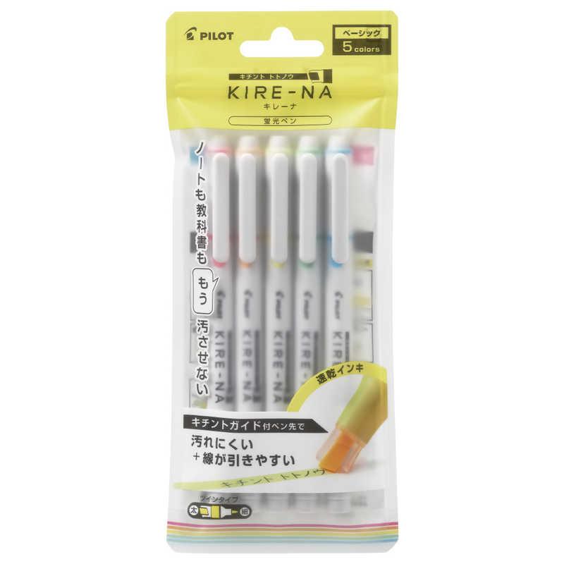 パイロット 蛍光ペン キレーナ5色セット ベーシック SKIW15C1 : コジマ