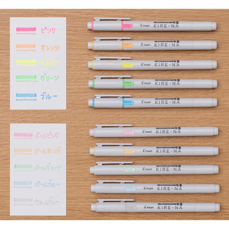 パイロット 蛍光ペン キレーナ5色セット ペール SKIW15C2 : コジマ