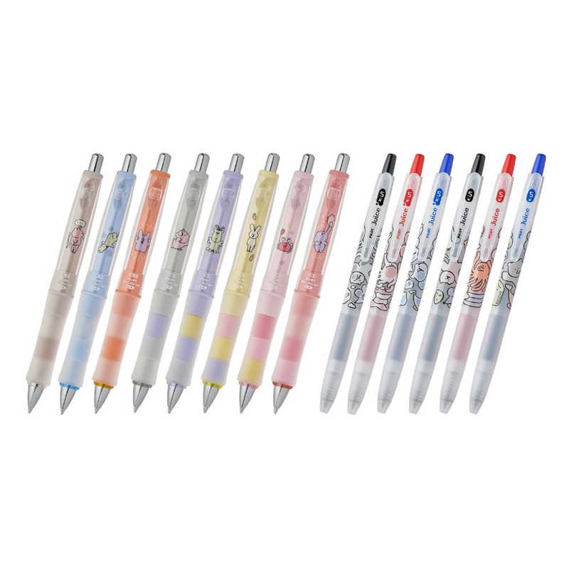 パイロット (限定)シャープペン ドクターグリッププレイボーダー0.3mm