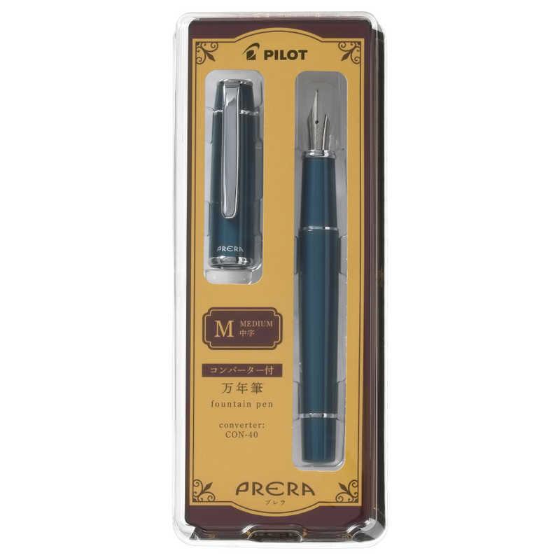 パイロット 万年筆 プレラ ダークターコイズ M(中字) P-FPR-1-DTQ-M