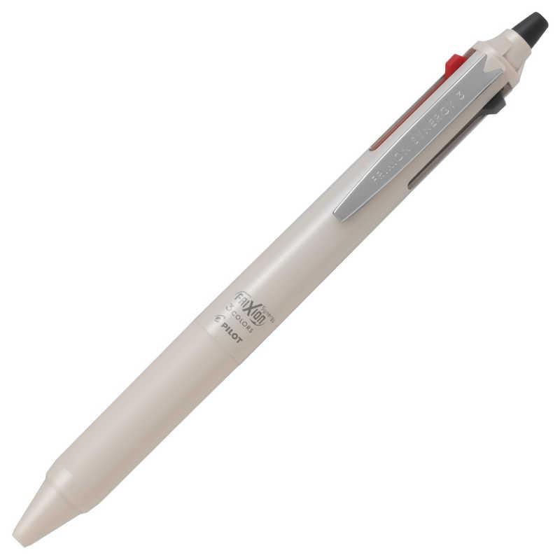 パイロット 消せる3色ボールペン フリクションシナジー3 0.4mm
