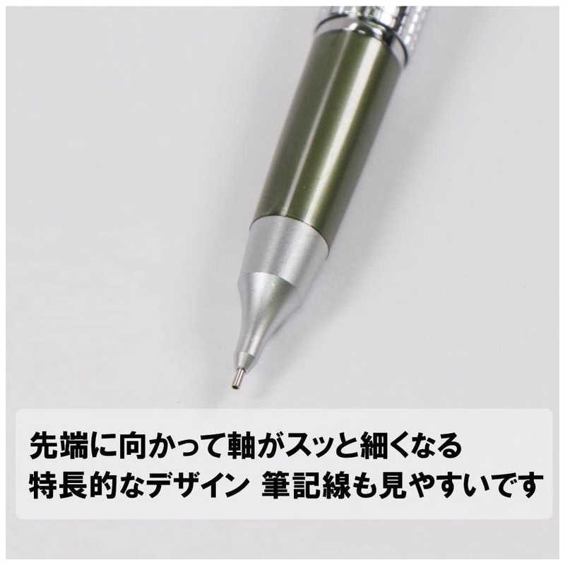 ぺんてる（Pentel） 万年CIL(ケリー)オリーブグリーン P1035-KD