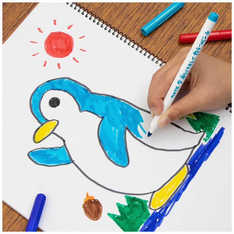 ぺんてる（Pentel） [水性マーカー] 洗たくでキレイカラーペン 12色