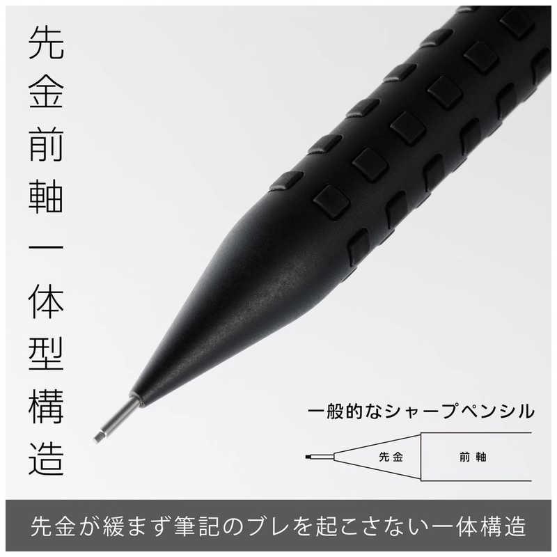 ぺんてる（Pentel） [シャーペン]スマッシュ 黒(芯径:0.5mm) Q1005-1