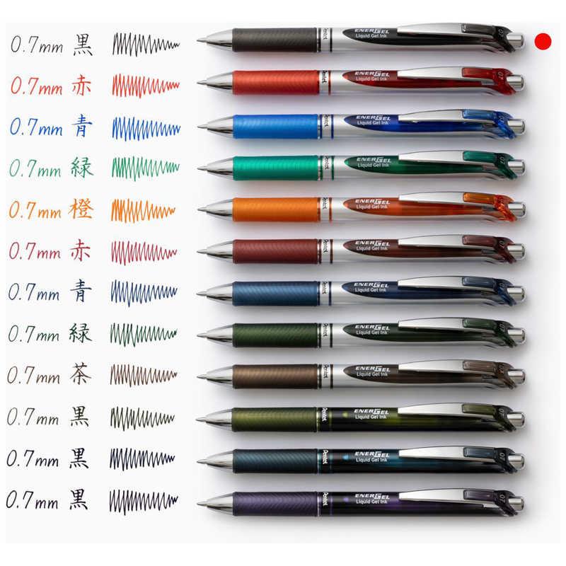 ぺんてる（Pentel） エナージェル07替芯5本パック XLR7-A5 : コジマ