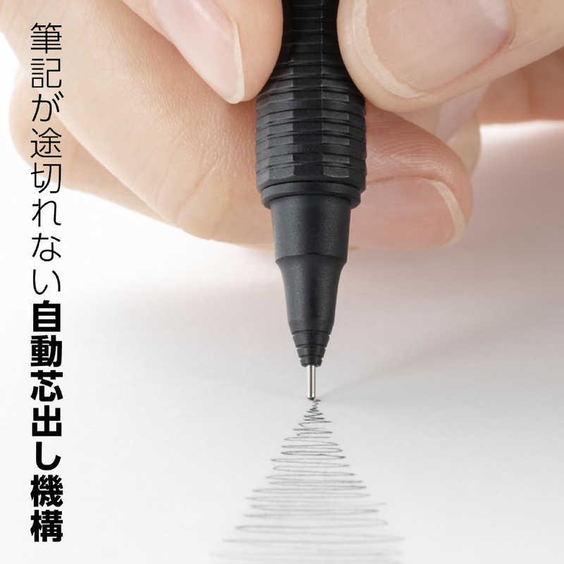 ぺんてる（Pentel） [シャープペン] オレンズネロ (芯径:0.3mm、軸色