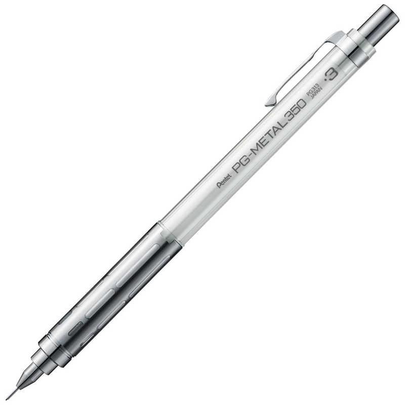 ぺんてる（Pentel） シャーペン PGメタル0.3 クリアホワイト PG313-TW