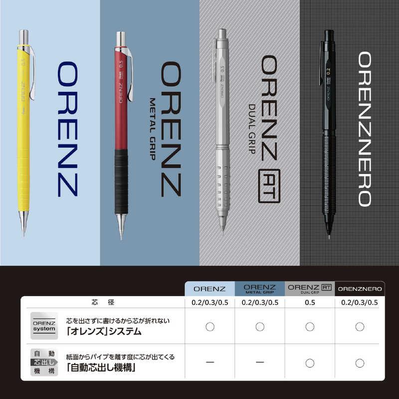 ぺんてる（Pentel） オレンズネロ0.5ブラック PP3005-A : コジマYahoo