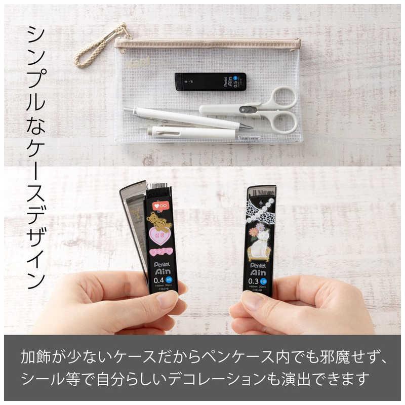ぺんてる（Pentel） シャープペン芯 アイン ポリシース仕様 3個パック
