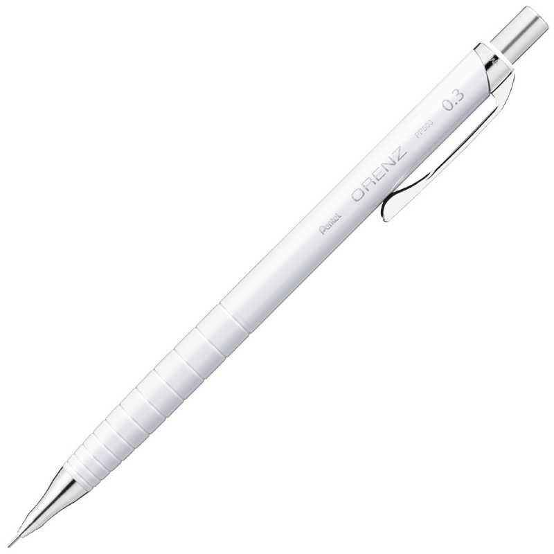 ぺんてる（Pentel） シャープペンシル オレンズ 0.3 ホワイト XPP503