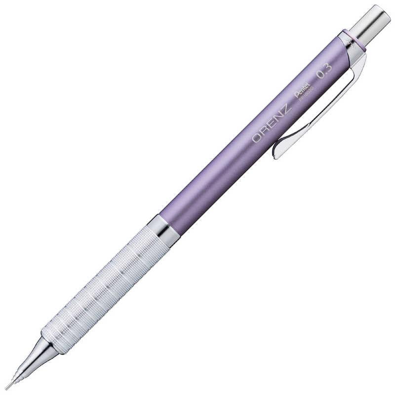ぺんてる（Pentel） シャープペンシル オレンズ メタルグリップ 0.3