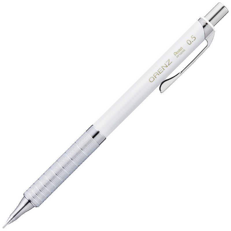 ぺんてる（Pentel） シャープペンシル オレンズ メタルグリップ 0.5