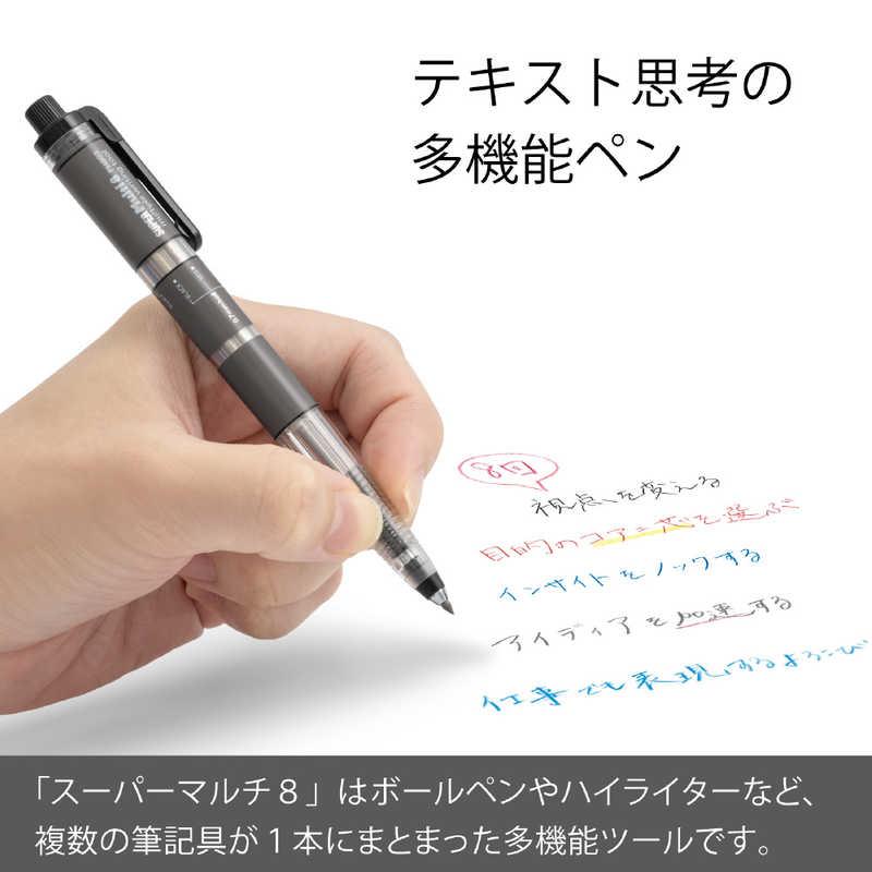 ぺんてる スーパーマルチ8 XPH803 : コジマYahoo!店 - 通販 - Yahoo!ショッピング