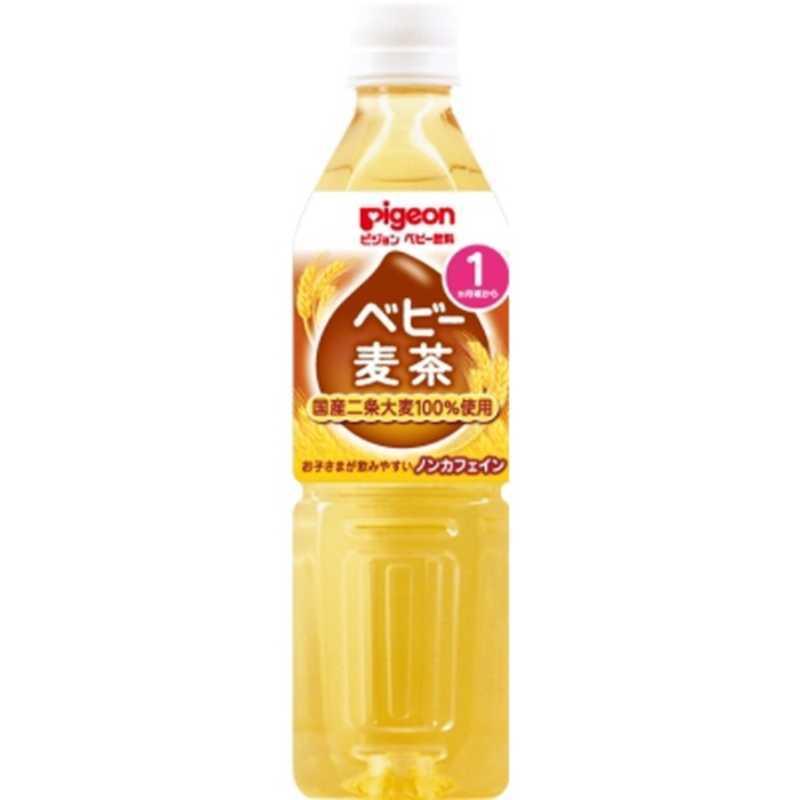 実物 ピジョン 離乳食 ベビーフード ベビー麦茶 500ml 離乳食 ベビーフード いよいよ人気ブランド