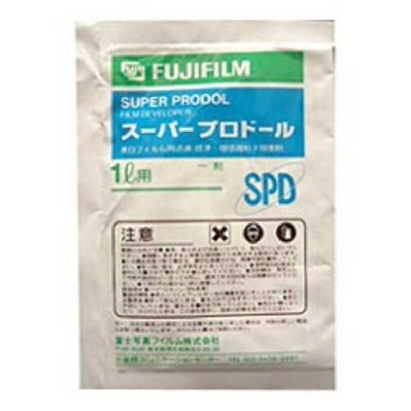 富士フイルム　FUJIFILM　現像剤 スーパープロドール「SPD」(1リットル)　スーパープロドール｜y-kojima