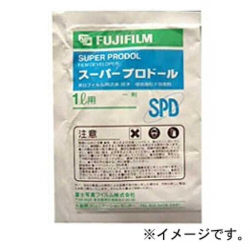 富士フイルム　FUJIFILM　現像液 スーパープロドール(20L)　スーパープロドール｜y-kojima