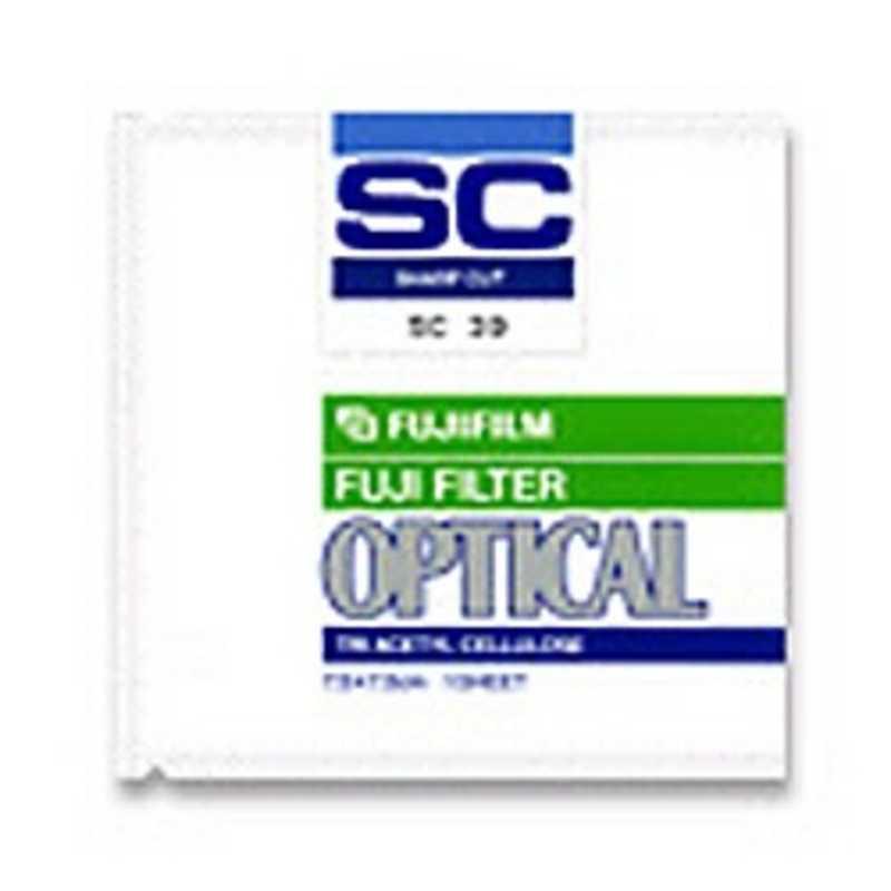 FUJIFILM（フジフイルム） 富士フイルム 紫外線吸収フィルター(SC