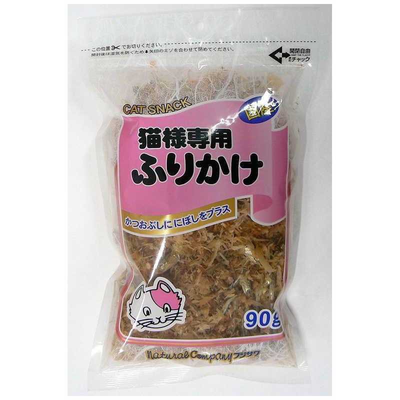 藤沢商事 猫様専用ふりかけ 90g : コジマYahoo!店 - 通販