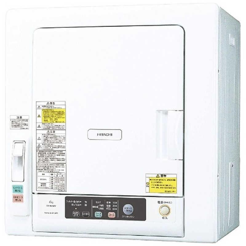 53%OFF!】 日立 HITACHI 衣類乾燥機 乾燥容量６．０ｋｇ DE‐N60WV‐W ピュアホワイト 標準設置無料