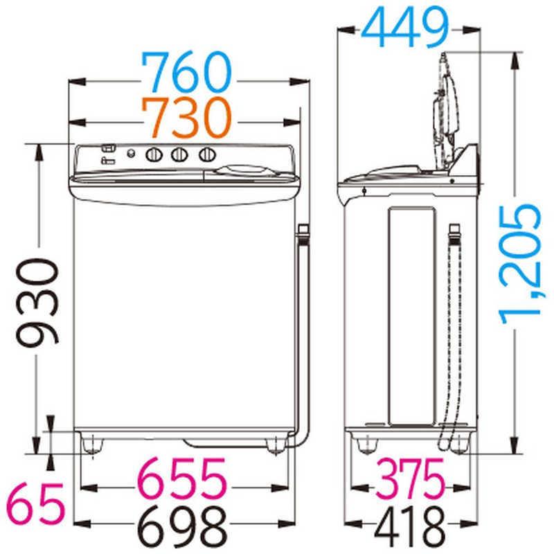 日立　HITACHI　二槽式洗濯機 青空 洗濯５．５ｋｇ　PS-55AS2-W ホワイト（標準設置無料）｜y-kojima｜03