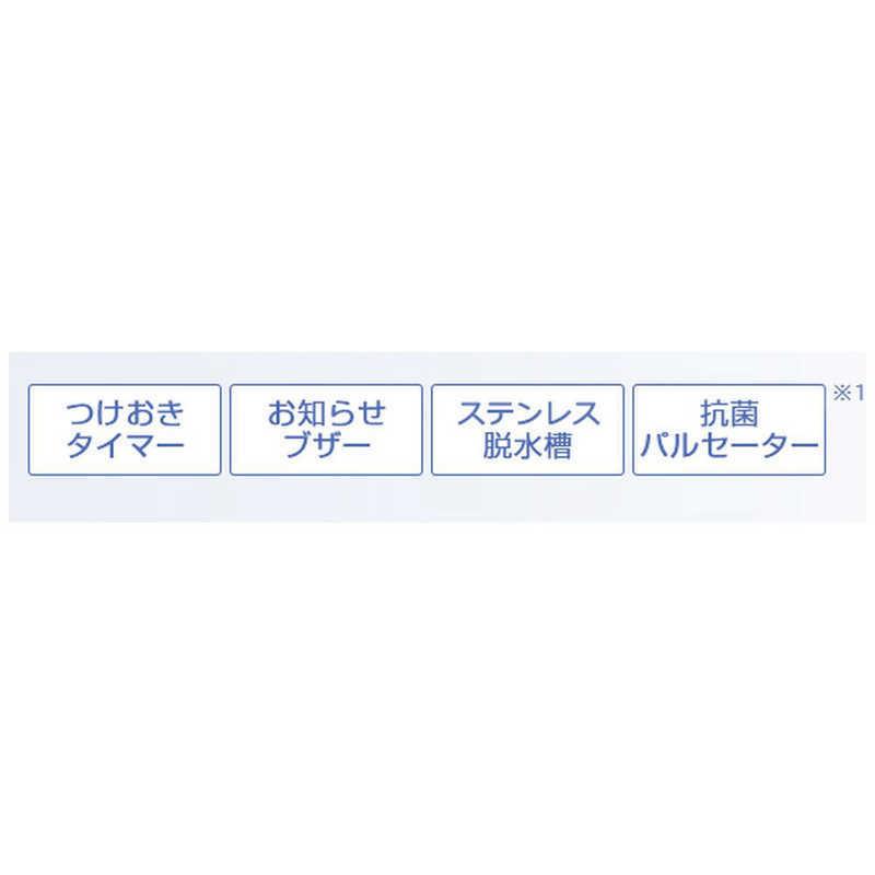 日立　HITACHI　二槽式洗濯機 青空 洗濯５．５ｋｇ　PS-55AS2-W ホワイト（標準設置無料）｜y-kojima｜04