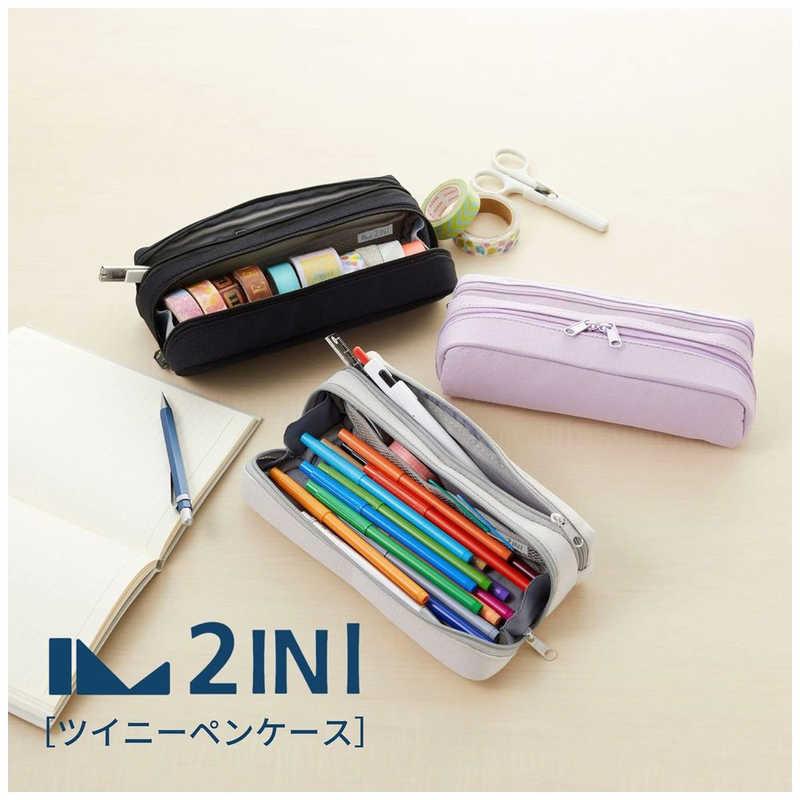 レイメイ ツイニーペンケース ブラック FY1088B : コジマYahoo!店