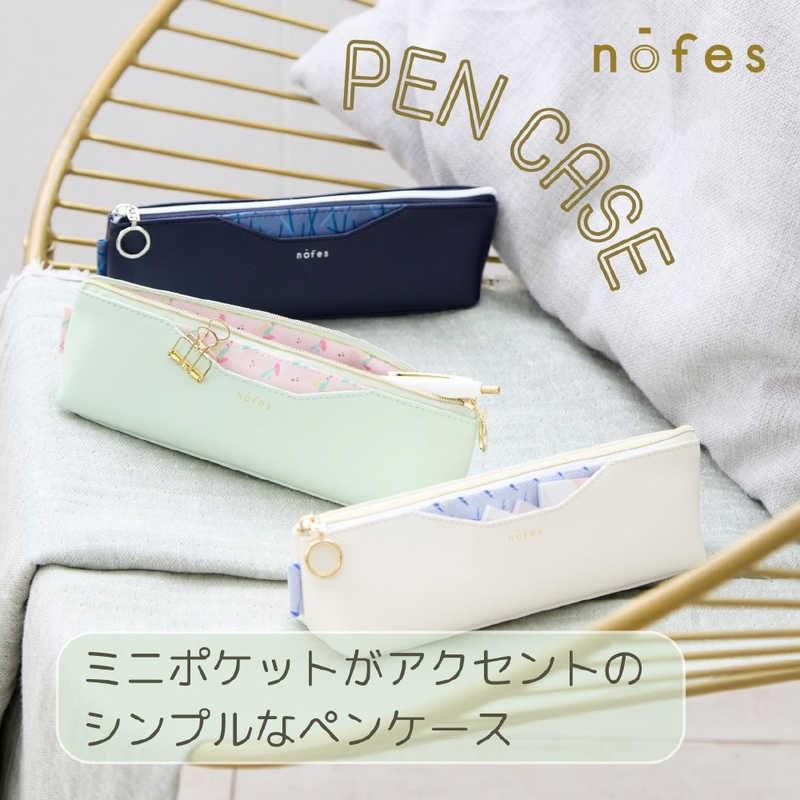 レイメイ ノフェス ペンケース ノフェス ミッドナイトネイビー