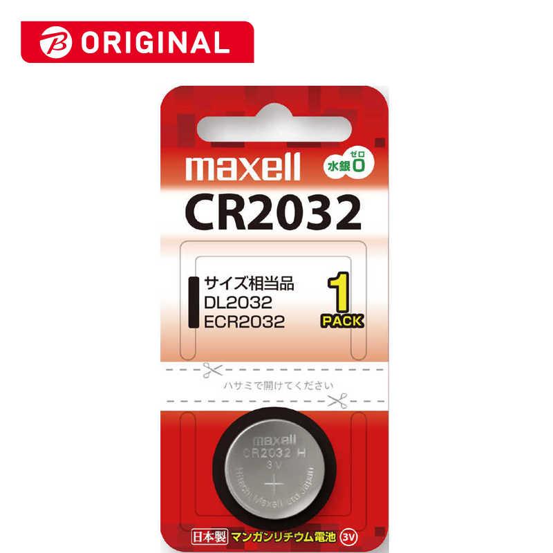 マクセル リチウムコイン電池 ＣＲ２０３２ 商品 １個入り SALE開催中 CR20321BTBC